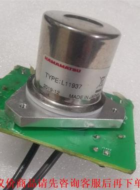 滨松L11937