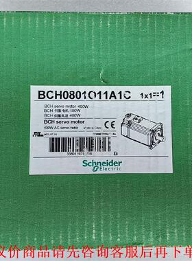 施耐德 Schneider BCH0801O11A1C  B