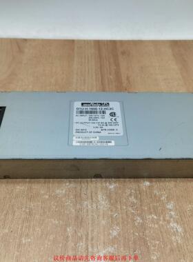 Murata D1U-H-1600-12-HC2C电源现货实