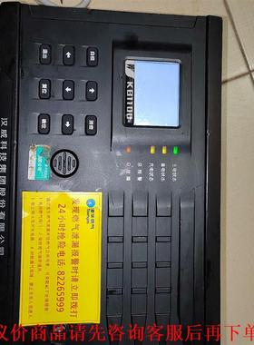 汉威可燃气体报警控制器KB1100，实物如图所示，2020年