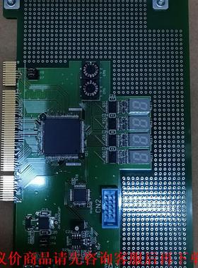 P310010 BEANSYOU INC