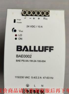 BALLUFF二手拆机 控制柜BAE0002
