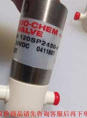 美国百柯BIO-CHEM隔离阀P/N 120SP2450-4
