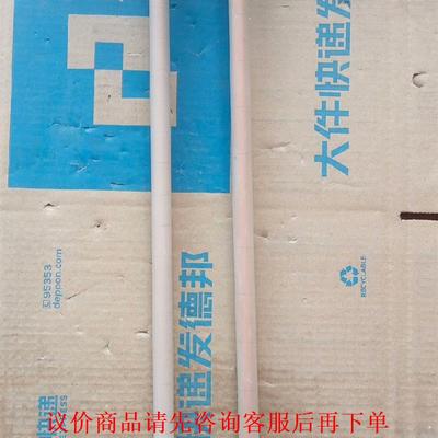 #电子元器件 IFM易福门LK1023   LK8124 各