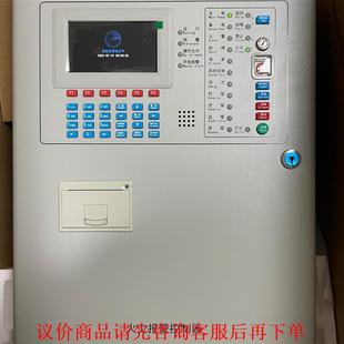 北大青鸟JBF51S02一个回路火灾消防报警控制器主机替代J