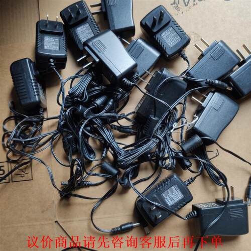SNBMW金陵声宝 5V2A，全新原装，