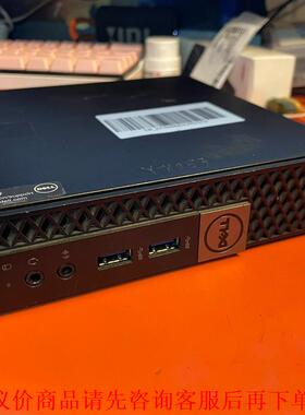 戴尔D10U/3050M迷你主机，G4400T处理器，4G