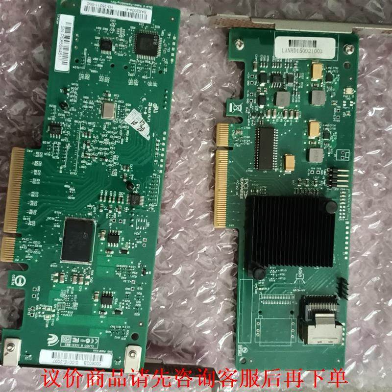LSI MegaRAID SAS 9240-4i 6G/s