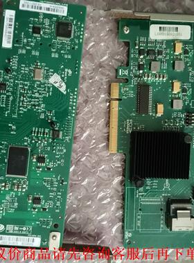 LSI MegaRAID SAS 9240-4i 6G/s