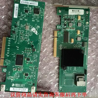 LSI MegaRAID SAS 9240-4i 6G/s