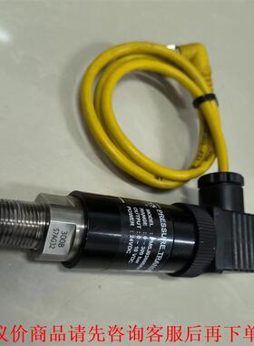 拆机韩国Sensys压力传感器，PMSJ0300B。测量范围