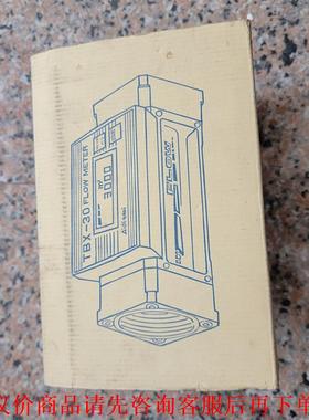 日本涡轮流量计 tbx30   aichi