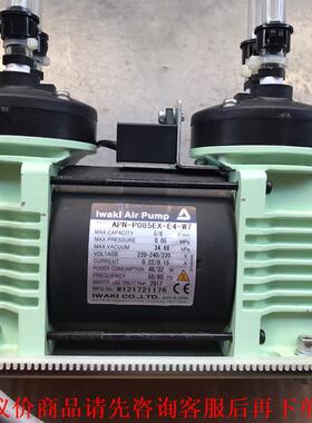 BS-800/820/800M/820M生化仪真空泵组件，拆