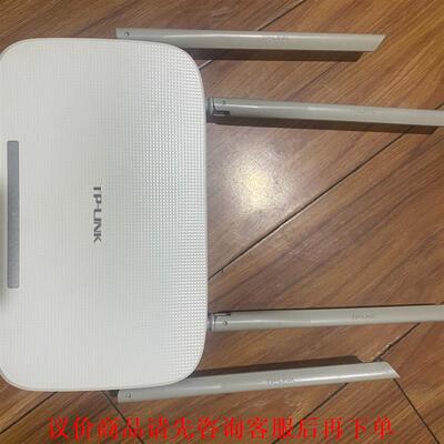 Tplink WDR5600   AC900双频无线路由器