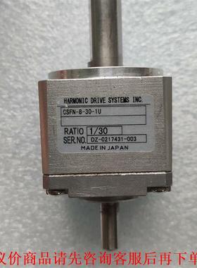 CSFN-8-30-1U哈默纳科 减速机 实物图功能包好
