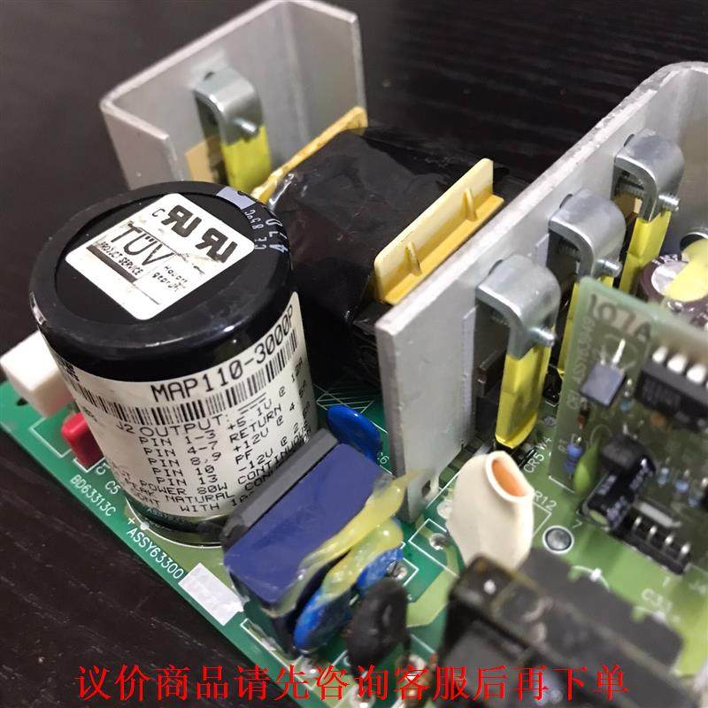 POWER-ONE电源MAP110-3000P，输出：5.1