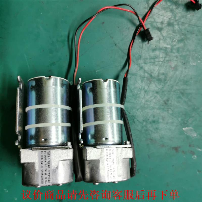 日东工器 DP0105-A1120-Y1-2541 DP型真