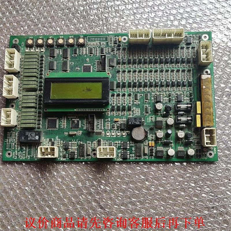 运行中拆机富菱电梯同步主板MCS32-M3，成色如图，显示板