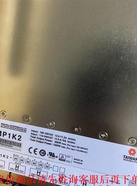 台湾明纬NMP1K2 24V10A
