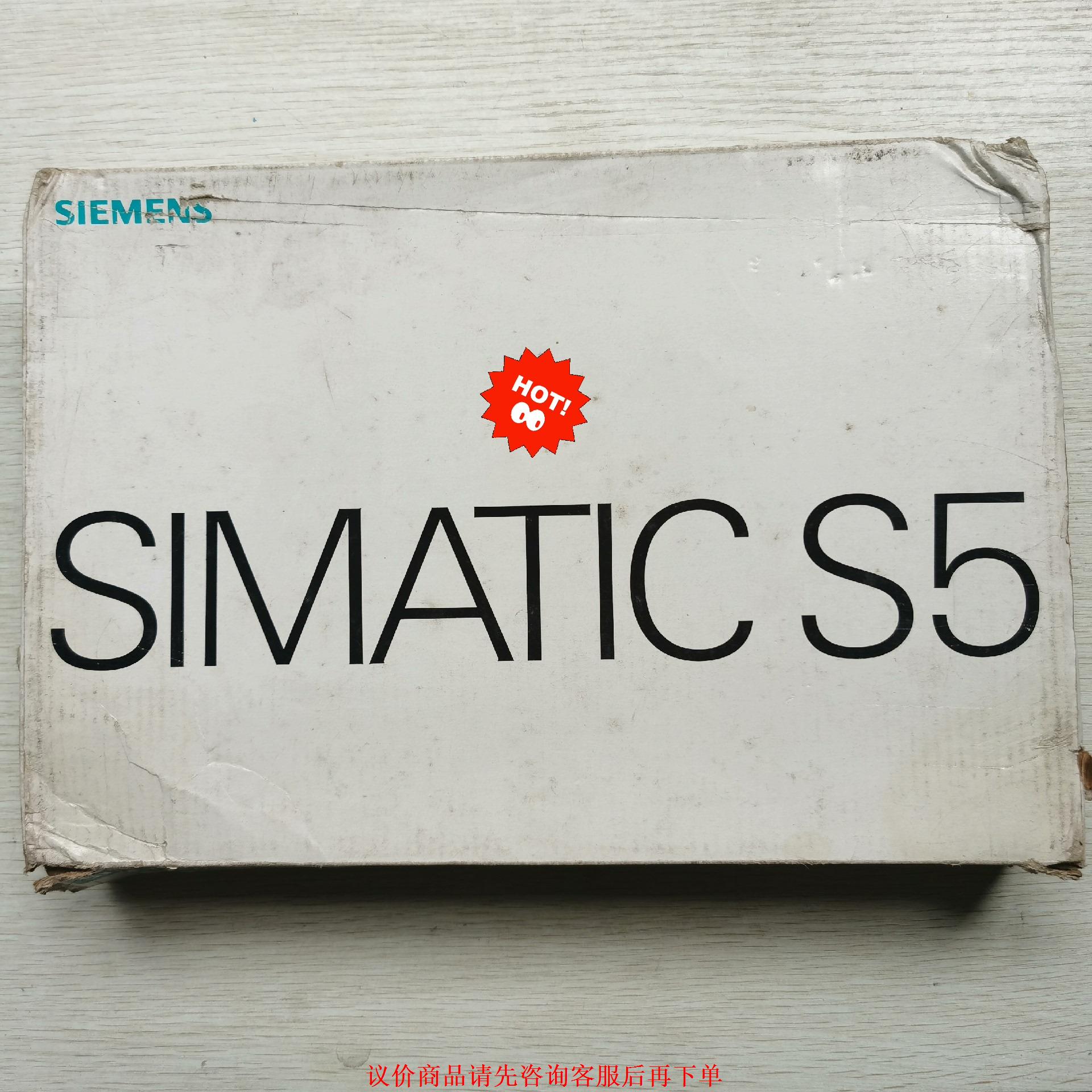 SIEMENS西门子  6ES5 430-7LA12  全新