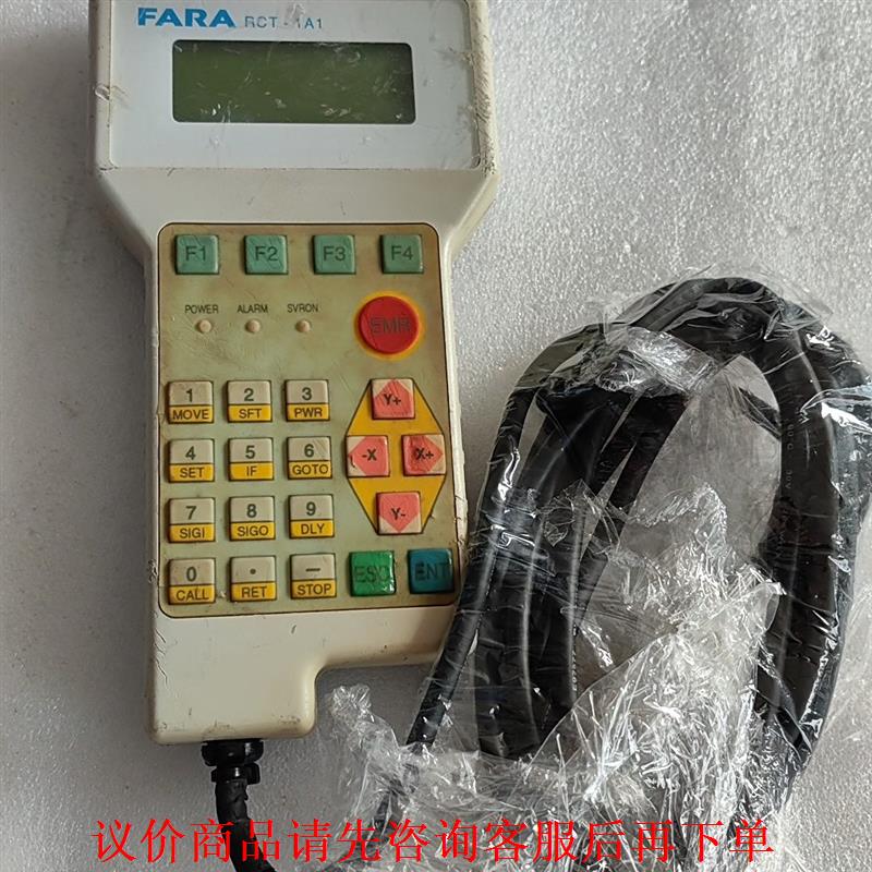 RCT-1A1-2AA  实物   议价