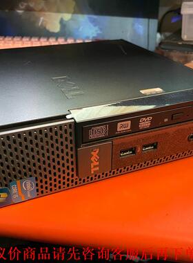 戴尔OPTIPLEX 790 sff小主机，尺寸23.6×2