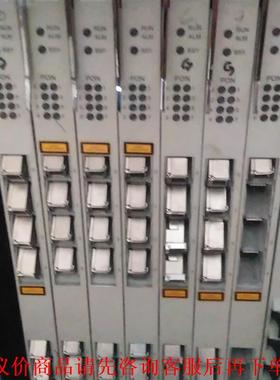 华为GPBD 如图 807版本 不带模块 包测试 包好用 还