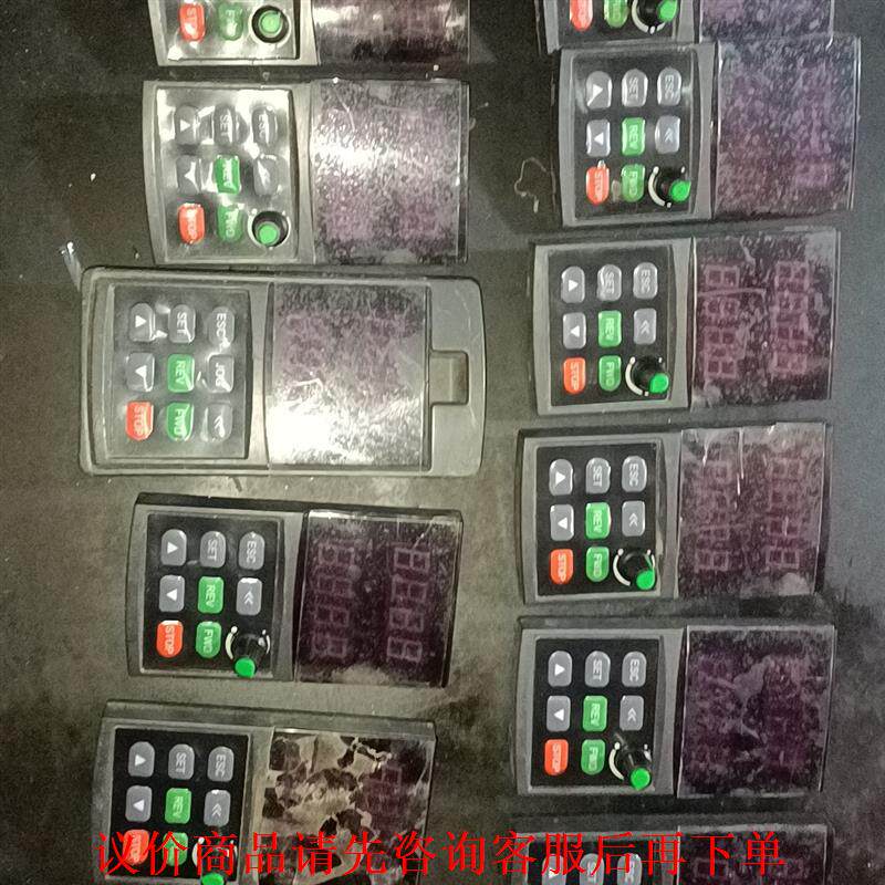 四方变频器面板，爱德立变频器面板，爱德利变频器面板，有机试视