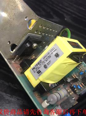 AUTEC电源UPS110-1241，输出：24V4.5A，