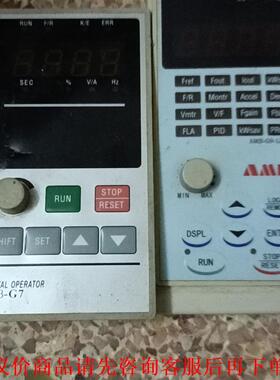 安帮信变频器面板有机试！价99起，以外观论价，有机试！