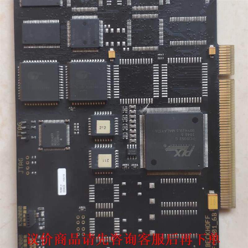 倍福 BECKHOF  FC2001 －0000 线路板 详