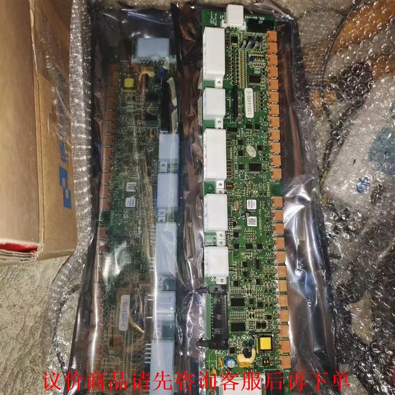 日立电梯全新原厂SCLB3-V40  全新原厂未上机  共5