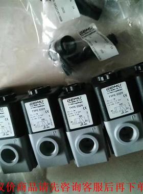 盖米 GEMU电磁阀 TYPE 0324