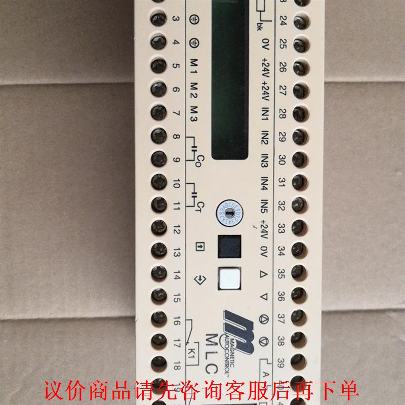 MAGNETIC马格TOLL栏杆机MGC控制器MLC10-U