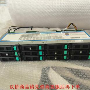 英业达3.5寸12盘位硬盘笼 热插拔 模组硬盘框笼子，背板带