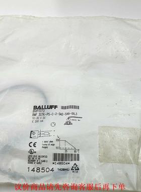 BALLUFF巴鲁夫 BMF0072 BMF 307K-PS