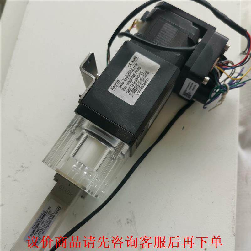 Keyto垦拓微量柱塞泵，5mL