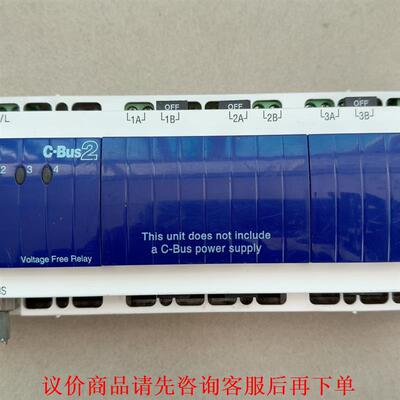 CLIPSAL/奇胜 L5504RVF20P智能照明控制器