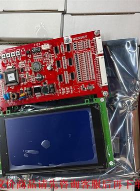 全新原厂BVC500液晶显示 A3N22796 A3J161