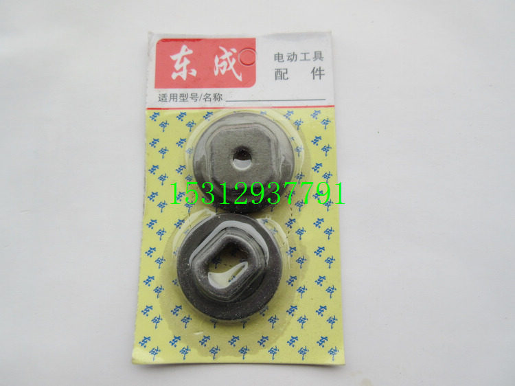 DONGCHENG Z1E-FF-110 Z1E-FF02-110 절단기 압력판 부목 4100NH 압력판