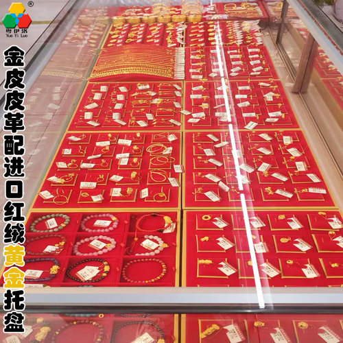 玉镯首饰格子手镯手串棒佛珠道具