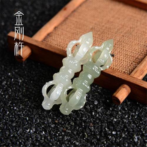 和田玉金刚杵吊坠青玉降魔杵背云