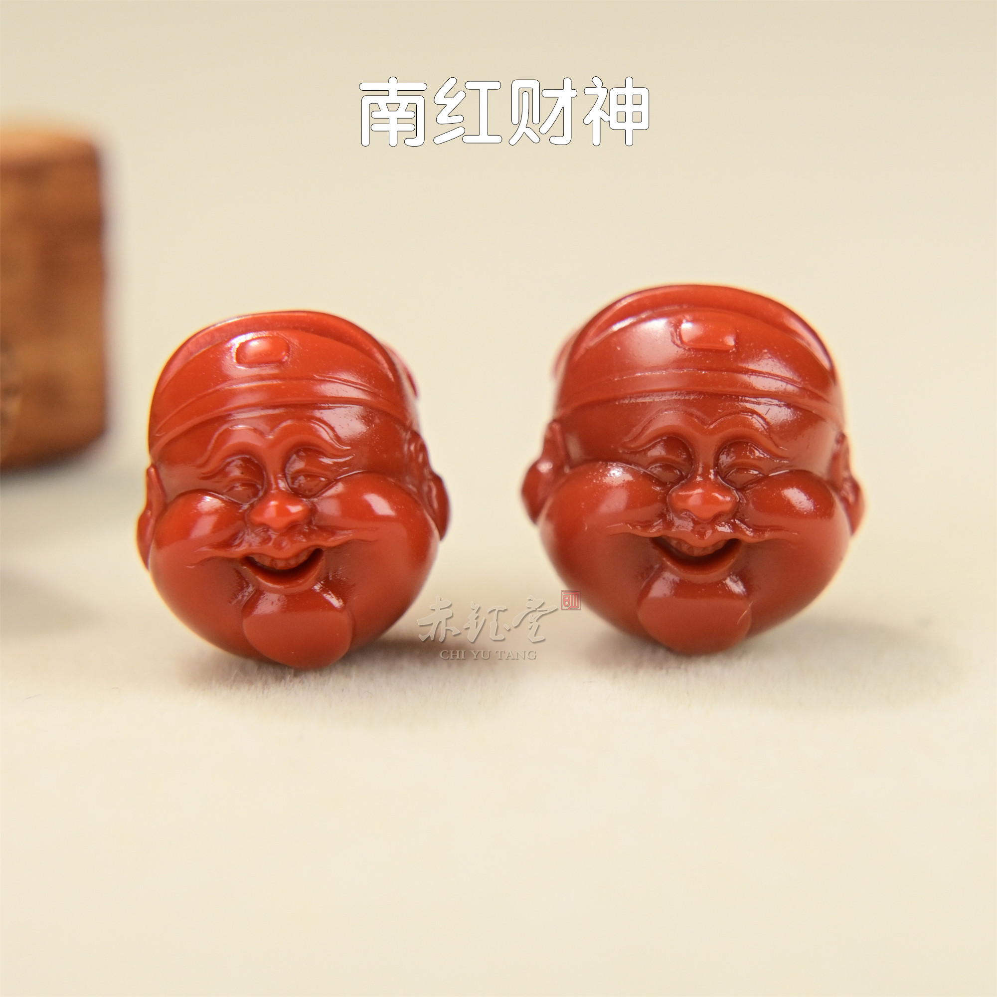 南红玛瑙单珠散珠财神吊坠天然