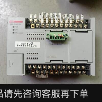 议价;拆机LS控制器 XBC-DN30SU 实物拍摄