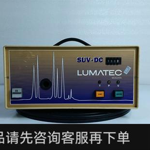 议价;现货出售 SUV 紫外线白光光源 LUMATEC