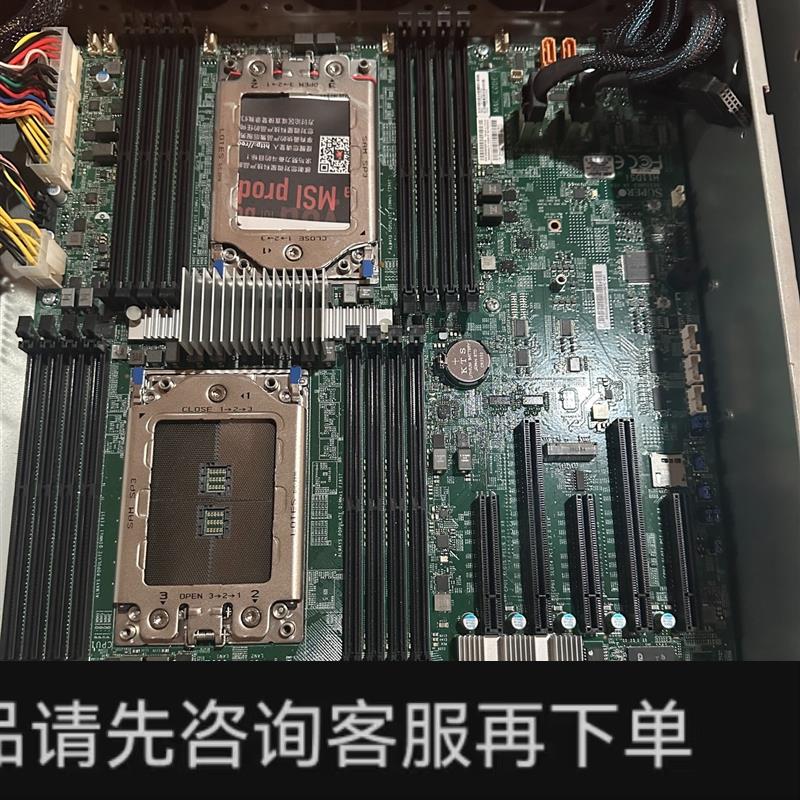 议价;H11dsi主板 rev2.00 9成新以上批量现货