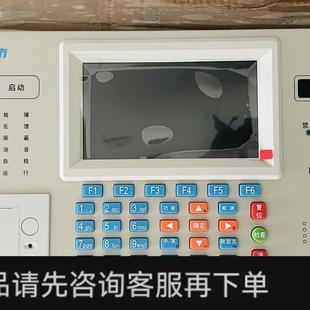 议价;AC801A主板全新火灾消防报警控制器主机主板全新现