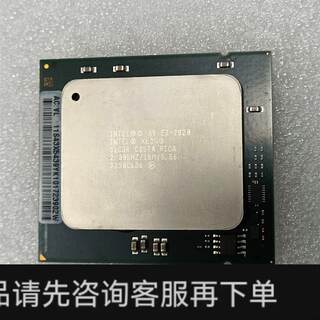 议价;Intel XEON E7-2820 CPU,8核16线程,