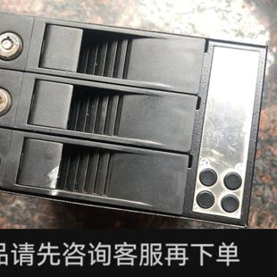 带架子 热插拔 硬盘盒 议价;ACS 工控机硬盘盒 75170 双