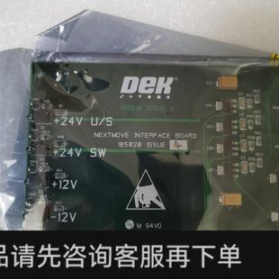 有需要 议价;Dek控制卡185020全新 私聊我